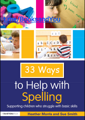 33 Ways to Help With Spelling.pdf